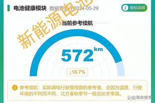 188体育在线网站截图3